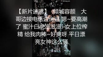 极品美乳人妻『kyara_sss』✿奶子又大胸型又好看，还特么巨骚，被操的时候喜欢说淫语，巨顶！美乳丰臀超反差4[2.53G/MP4/01:55:47]