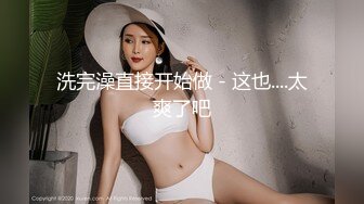 (sex)20231029_嫂子和小叔子_1230634961