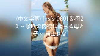 武汉骚女翘臀后入！