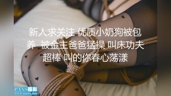 【抖音巨乳】顾灵曦 最新1对1直播网友口爆道具插逼最新 (4)