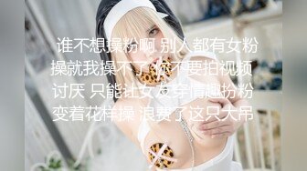 漂亮巨乳女友