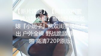 [2DF2]长得很像某著名女星的极品性感长发美女啪啪,身材样貌还没操鸡巴就看硬了,各种猛干,冲刺时操的浪叫! [BT种子]