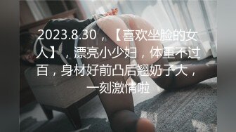 ❤️极品骚货护理师女友被极品渣男曝光