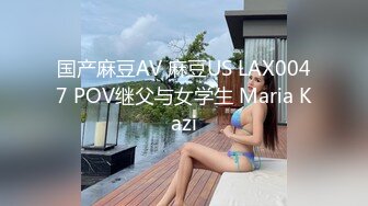 【AI换脸视频】杨幂 巨乳女友的性爱诱惑