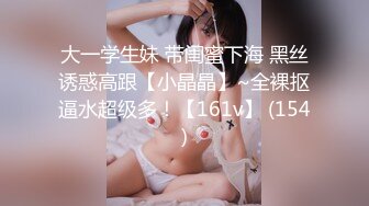 《开发探索》深夜第四炮，性感肚脐装美女，坐在身上揉捏奶子，屁股磨蹭有点骚，舔逼怼着骚穴大力猛操