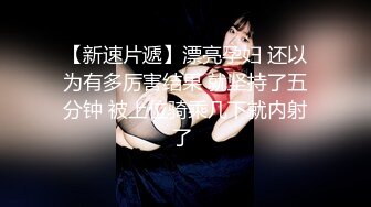 ★☆【极品媚黑❤️推荐】★☆极品淫妻『玛莎』和黑超猛男约会性爱私拍 巨大J8猛击紧致淫穴 男友全程欣赏拍摄 高清1080P原版