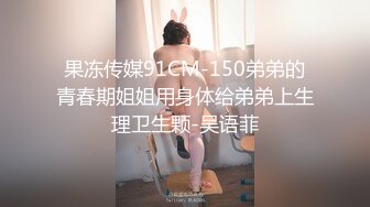 PS-022 飞镖店搭讪美乳少�� 麻豆映画传媒 x Pussy Hunter