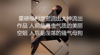 【怨種探花】約操牛仔褲騷熟女，肉感身材，超近視角扣肥穴