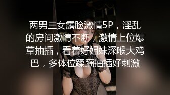 【极品粉穴00后学生妹】 清纯甜美校花级 ，露奶情趣装，特写粉嫩无毛美穴 ，掰开看洞洞 ，娇喘嗲嗲很好听