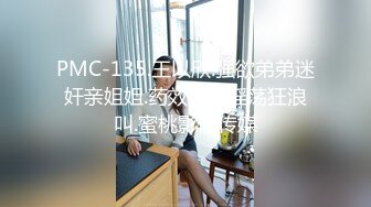 路人男：说实话如果咱俩干炮，你有安全措施吗，对大家都负责任。 女探花：你害怕我怀孕了我还来找你啊。精彩勾引路人厕所做爱！ (2)