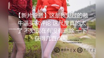 你叫啊~叫破喉咙都没人来救你