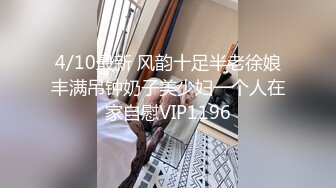 BDSM绳缚教学观音坐莲缚本姑娘手把手教了哦