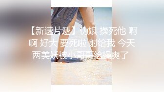 ID5303 小薇 明人不说暗话之性趣大保健 爱豆传媒