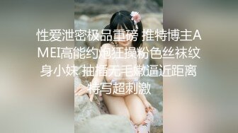 猛男亲自上阵约炮高颜值网红脸的苗条长发美女