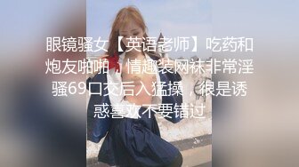 反差骚学妹⭐清纯活力少女〖ssrpeach〗刚健完身小骚穴就受不了了，跪在椅子上翘起小屁屁让大鸡巴后入