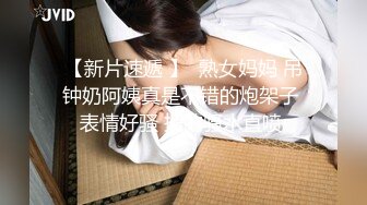  干劲利速高品质探花，173CM高个极品女神，撸着JB深喉交，抬腿侧入爆插小穴