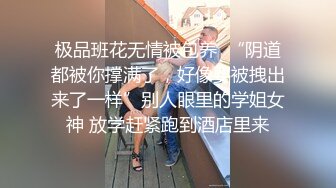 十二月最新流出国内厕拍大神W大仙商场尾随美女进隔板女厕偷拍尿尿球鞋小妹下面逼痒貌似在自慰