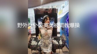 明星脸女孩，千锤百炼出来的技术啊，叫声真的勾魂