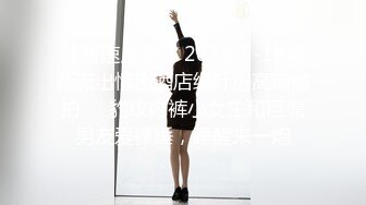 藏森林-放课后女高中生