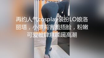 ✿端庄优雅人妻✿气质尤物〖SofiaNana〗舞蹈老师穿着刺绣旗袍上门服务 开发调教老师娇嫩小菊花 越是端庄越是反差