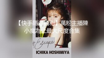 FC2-PPV-3119639 我用 H 杯爱 H！把穿著短裤耀眼的少女酒吧的凛带回家