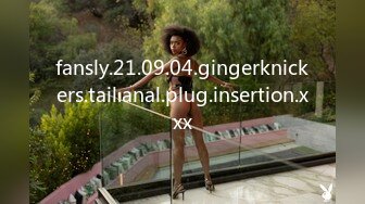 fansly.21.09.04.gingerknickers.tail.anal.plug.insertion.xxx