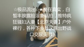 我们的爱情【先导篇】