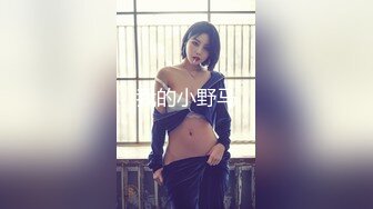 【超顶❤️推荐大神】捅主任✿ 极具诱惑网丝女友的肉体惊喜 粗大屌每次都顶到宫蕊 蝴蝶小穴紧致裹茎 强行注射淫靡精液