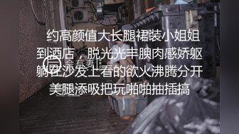 一周没操，安耐不住自慰给我看