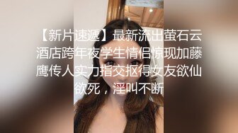 牛仔长裙红丁内极品美眉