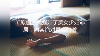 笑起来甜美西装外围 妹子骚的很玩起来得劲再来一场