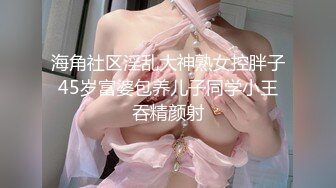 新流出魔手外购商场❤️极品CP《高清后景》（美女窜稀喷水大号）