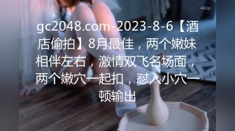 XSJKY-060 优娜 背着老婆偷吃暴发户闺蜜 性视界传媒