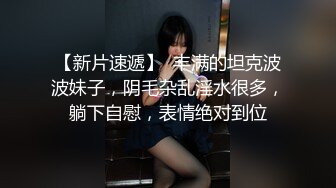 露出两颗巨乳男生会吓到吗