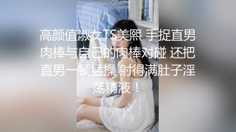 【新片速遞】  高颜值小姐姐 啊扛不住了痛 救命啊不行了 求求你了一下都不行了 身材苗条鲍鱼超粉可惜不耐操叫的撕心裂肺连连求饶只能撸射