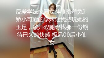 二次元纹身美女被黑人大肉棒无情抽插