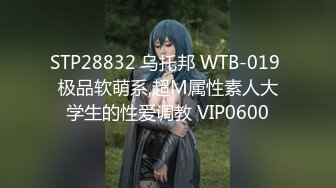 【OnlyFans】台湾贫乳嫩妹【catmint_薄荷】自慰白浆横流 付费订阅合集【59V】 (45)