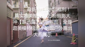 大奶黑丝美女吃鸡爆菊花 先用高跟鞋插菊花 再无套插屁眼