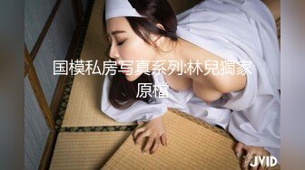 2看着女友尽情被黑人干最后还要求内射