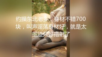 超顶级NTR绿帽人妻，极品白皙韵味美少妇【北方有佳人】私拍，邀约各界成功男士3P单挑无套BB肏肿，刷锅狠人原版2K画质 (31)