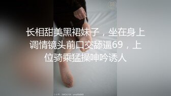  关系不错的两个小伙一起3P很骚的大奶少妇还玩内射