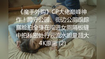 極品巨乳華裔水水性愛時光蹲地口交被幹得失禁潮噴／美腿尤物淑怡色誘弟弟亂倫沙發足交側入等 720p