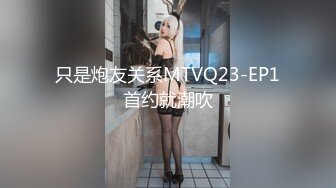 (sex)20230818_淫荡小少妇_895345132