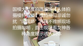 【麻豆传媒】 MD0186 欲女姑姑渴望鲜肉 狂热抽送年轻肉棒