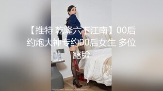 和欧阳娜娜神似的校花妹子为了赚零花，下海兼职约啪