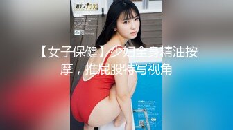 居家自拍小妹还有马甲线