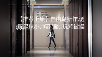 【麻豆传媒】mdhg-0007 最甜暗黑性爱教主-孟若羽