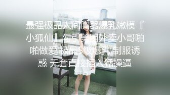 [推荐]饥渴骚受爸爸出差刚回迫不及待求操！[下]