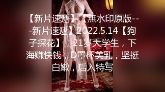 萌新推特00后露脸美少女▌白莉爱吃巧克力▌超美画风Cos原神宵宫 可爱小萝莉 三点全露又粉又嫩