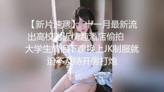 【自整理】趁着大长腿蜜桃臀女友练瑜伽的时候偷偷在后面用肉棒蹭屁股！【78V】 (69)